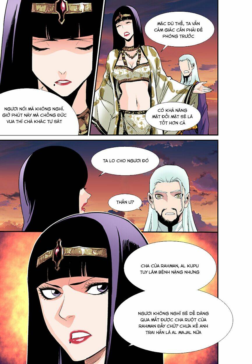 Blind Faith Descent: Chapter 35