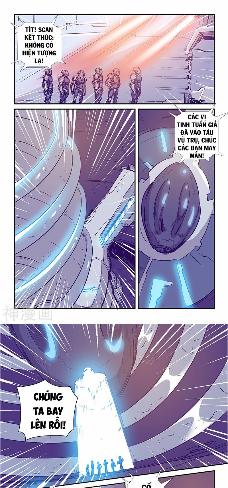 Tu Chân Tứ Vạn Niên: Chapter 243