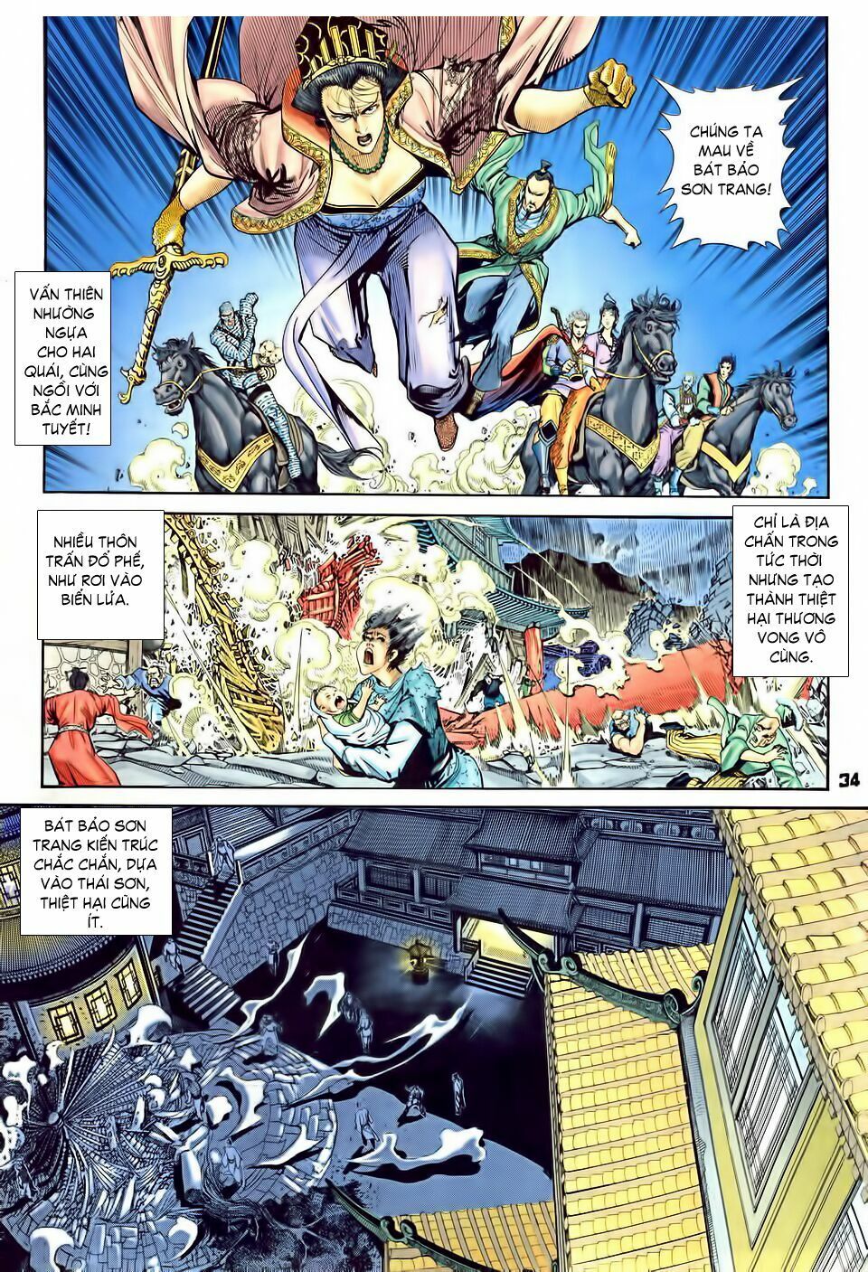 Thần Binh Huyền Kỳ I: Chapter 30