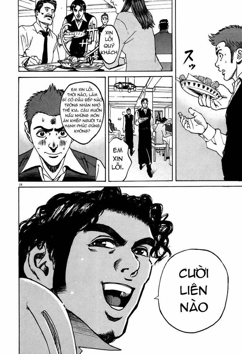 Bambino!: Chapter 26