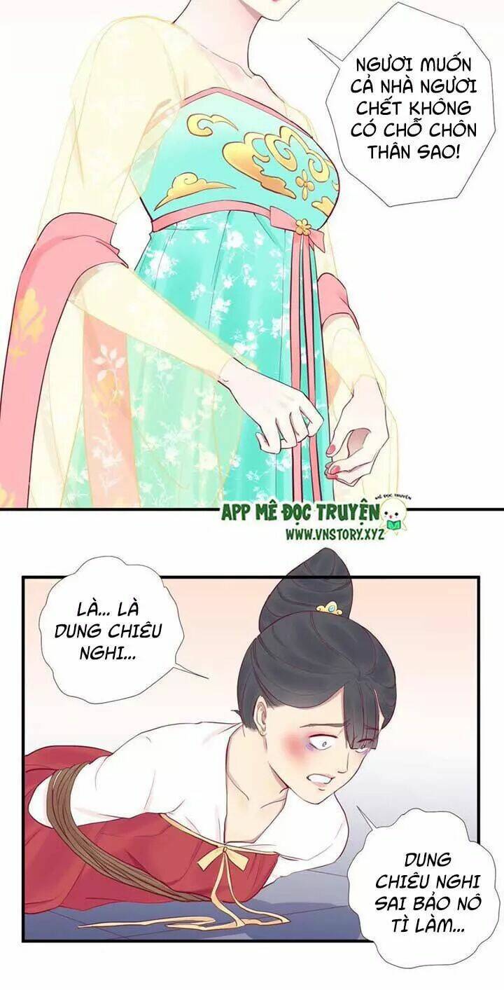 Hoàng Hậu Bận Lắm: Chapter 45