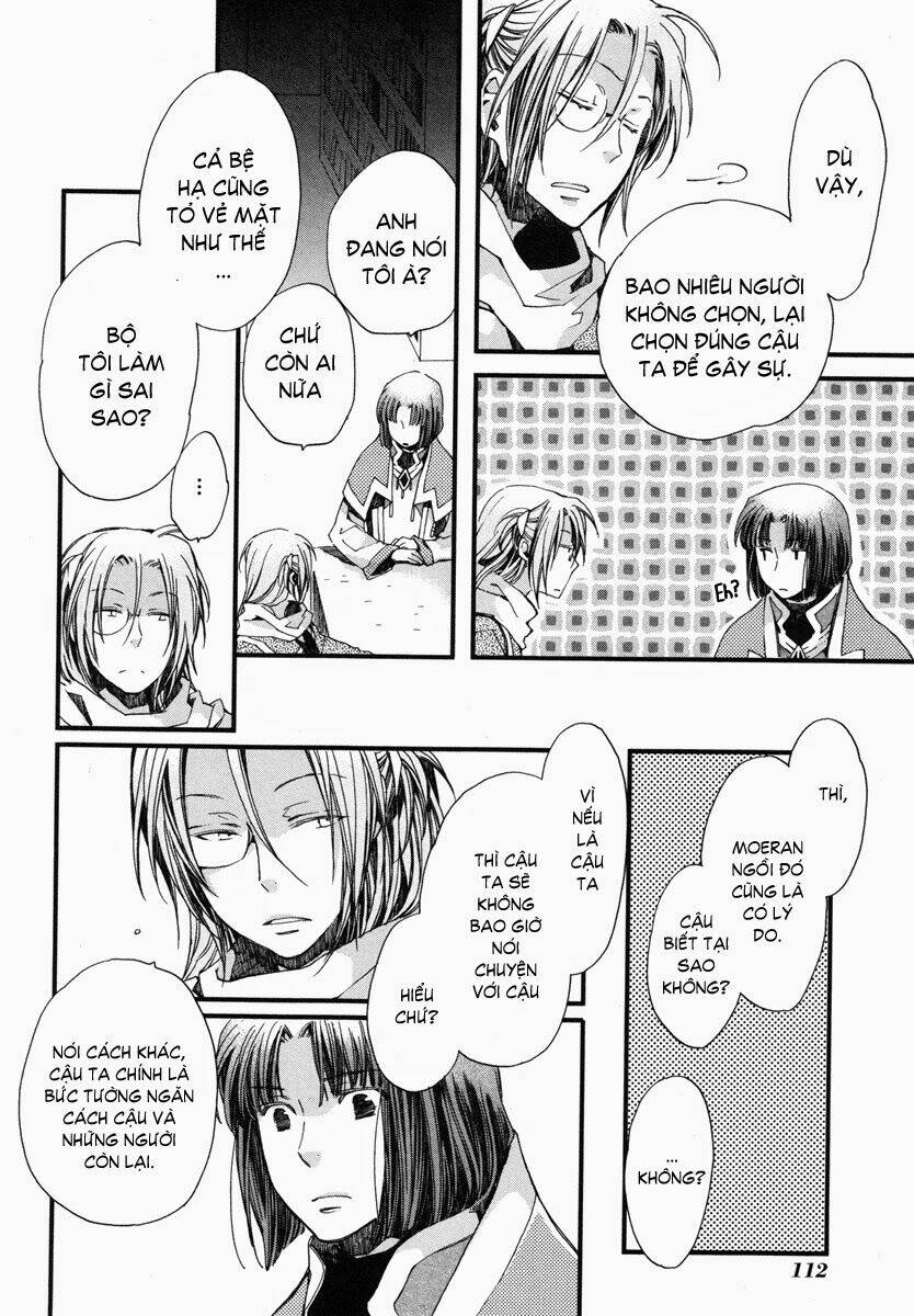 Aruosumente: Chapter 16