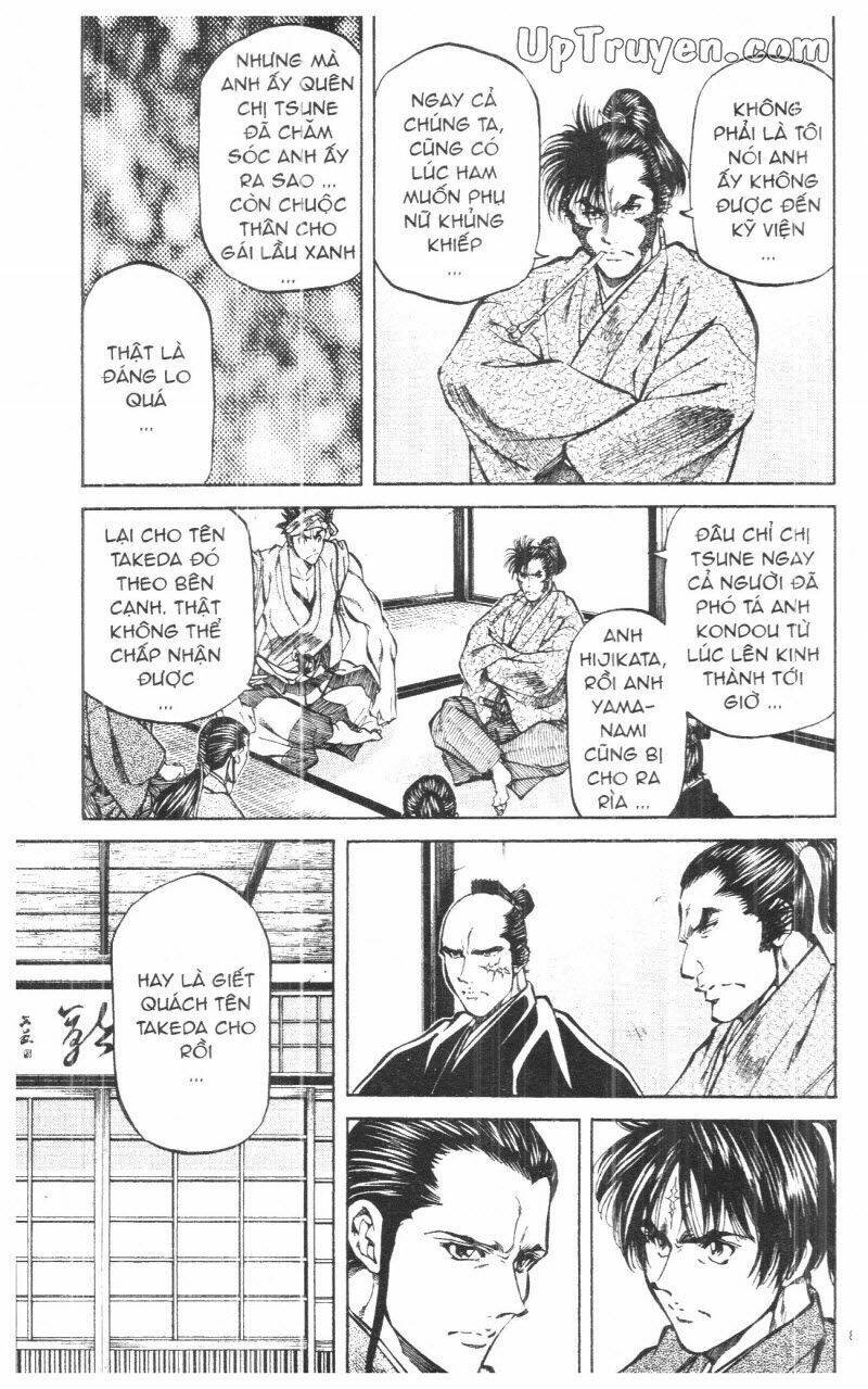 Getsu Seiki - Sayonara Shinsengumi: Chapter 9