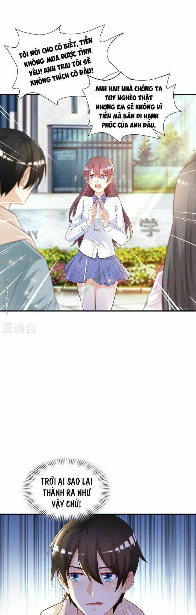 Tối Cường Vận Đào Hoa: Chapter 14