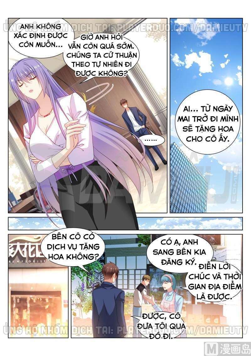 Ngận Thuần Ngận Ái Muội: Chapter 320