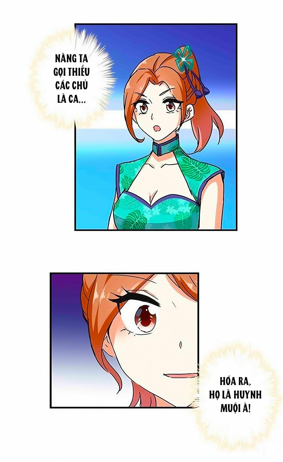Vương Gia ! Ngươi Thật Bỉ Ổi !: Chapter 269