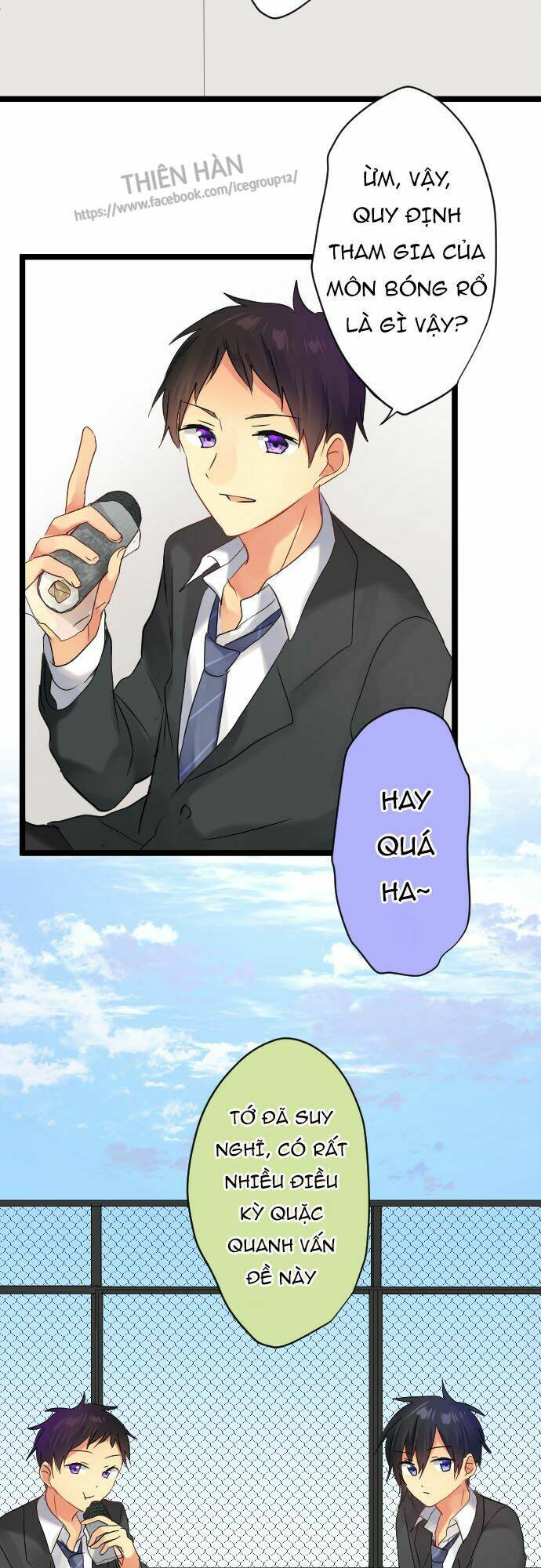 Giống Như Tình Yêu!: Chapter 17