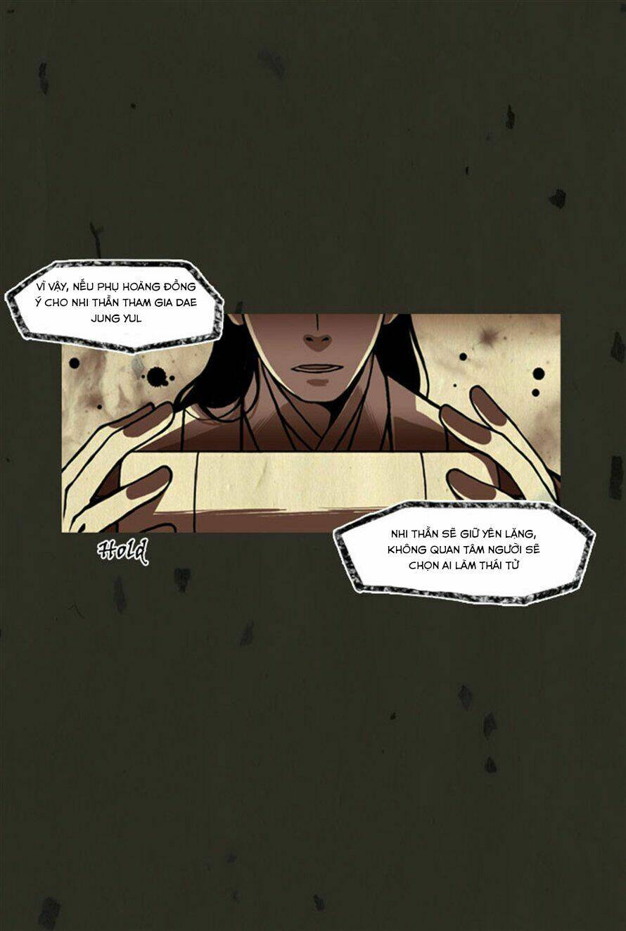 In Full Bloom: Chapter 22