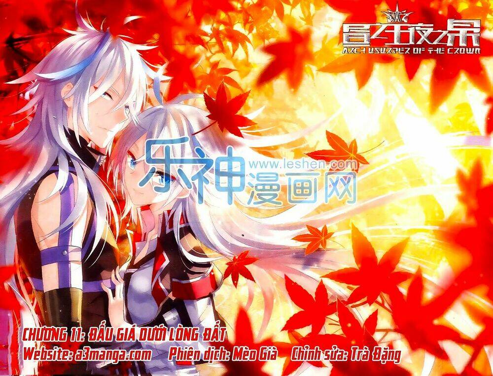 Trú Chi Vương, Dạ Chi Hiêu: Chapter 11