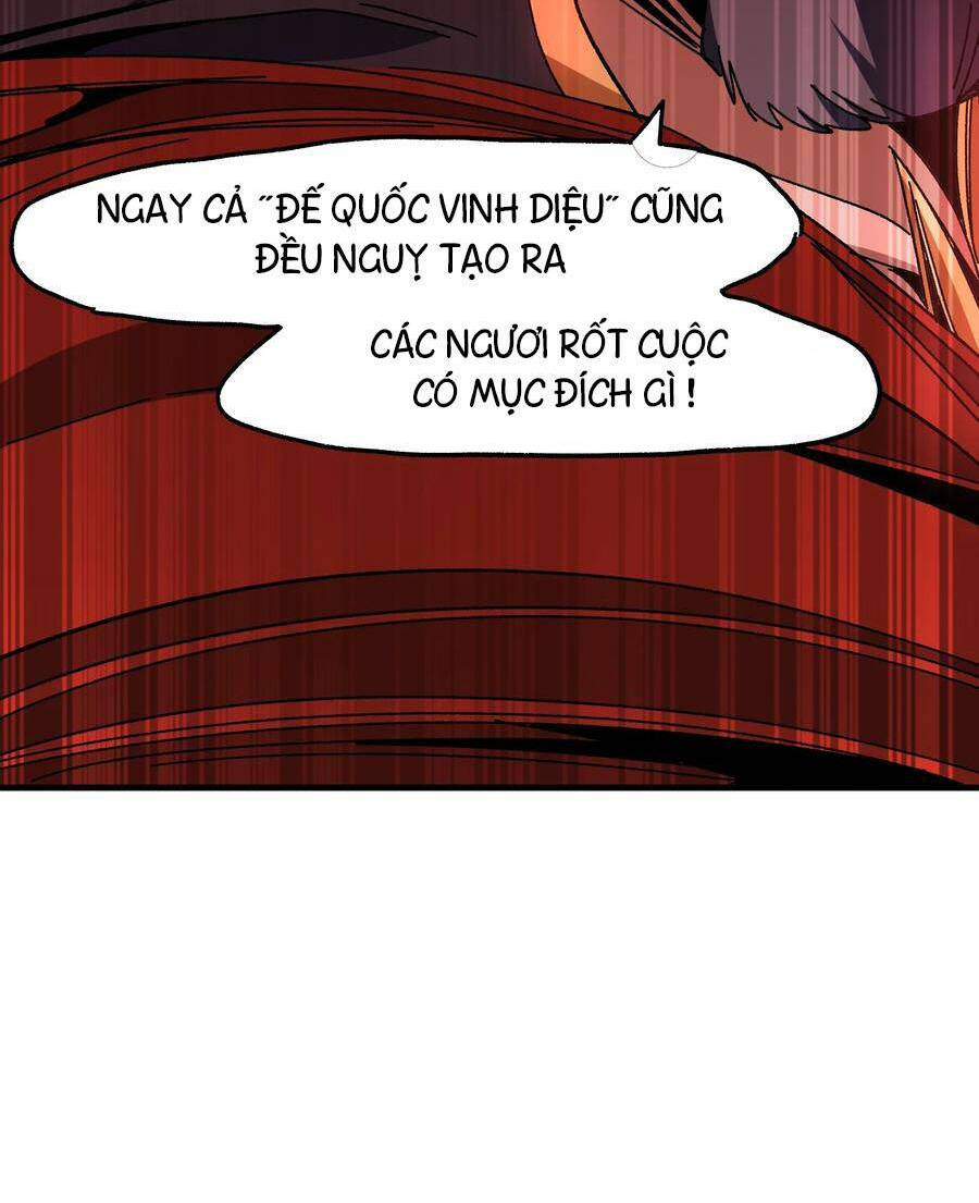 Vú Em Vô Địch: Chapter 26