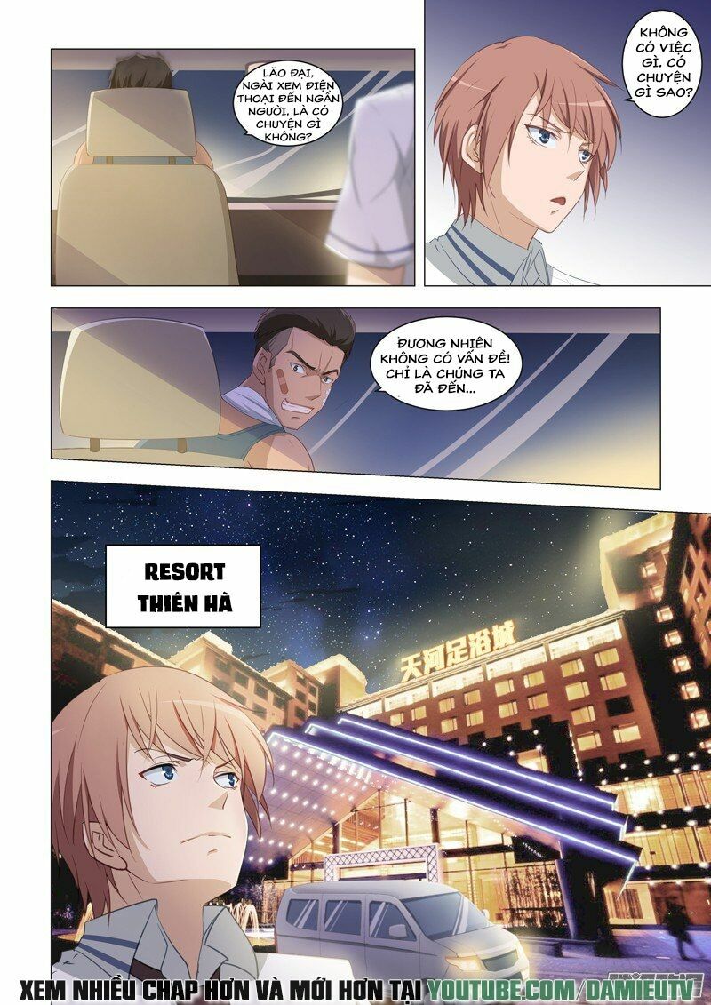 Đào Hoa Bảo Điển: Chapter 15