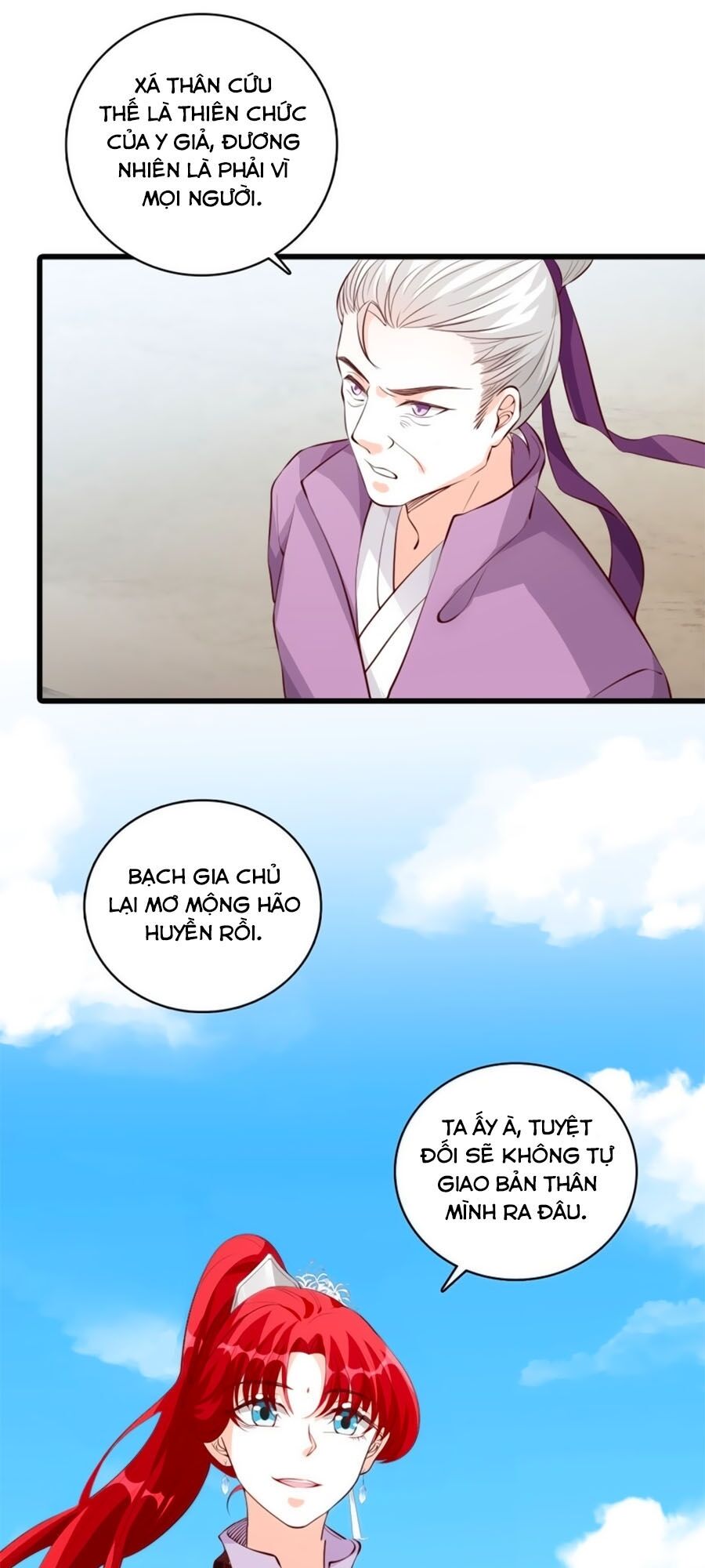 Phản Phái Nữ Đế Lai Tập: Chapter 34