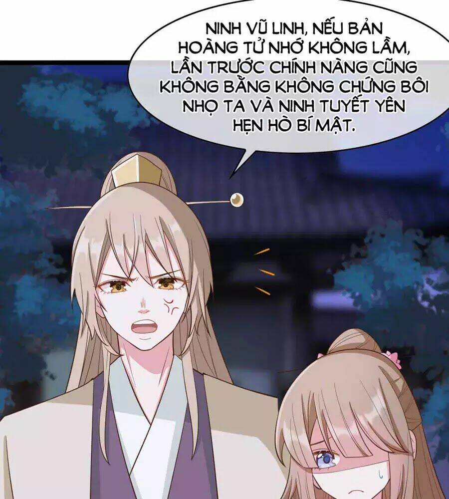 Đích Nữ Hữu Độc: Chapter 26