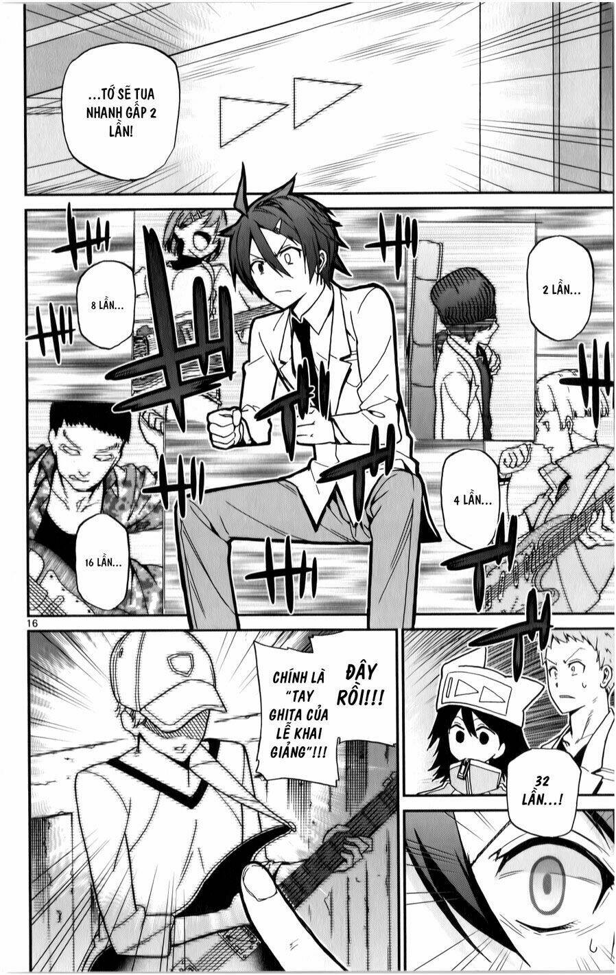 Ichiba Kurogane Wa Kasegitai: Chapter 11