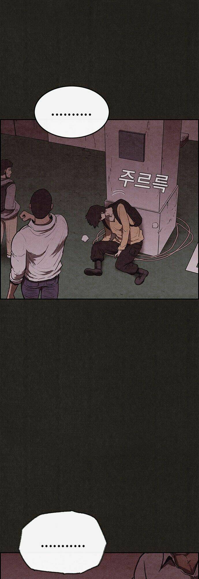 Quái Vật Tại Chung Cư Xanh: Chapter 101