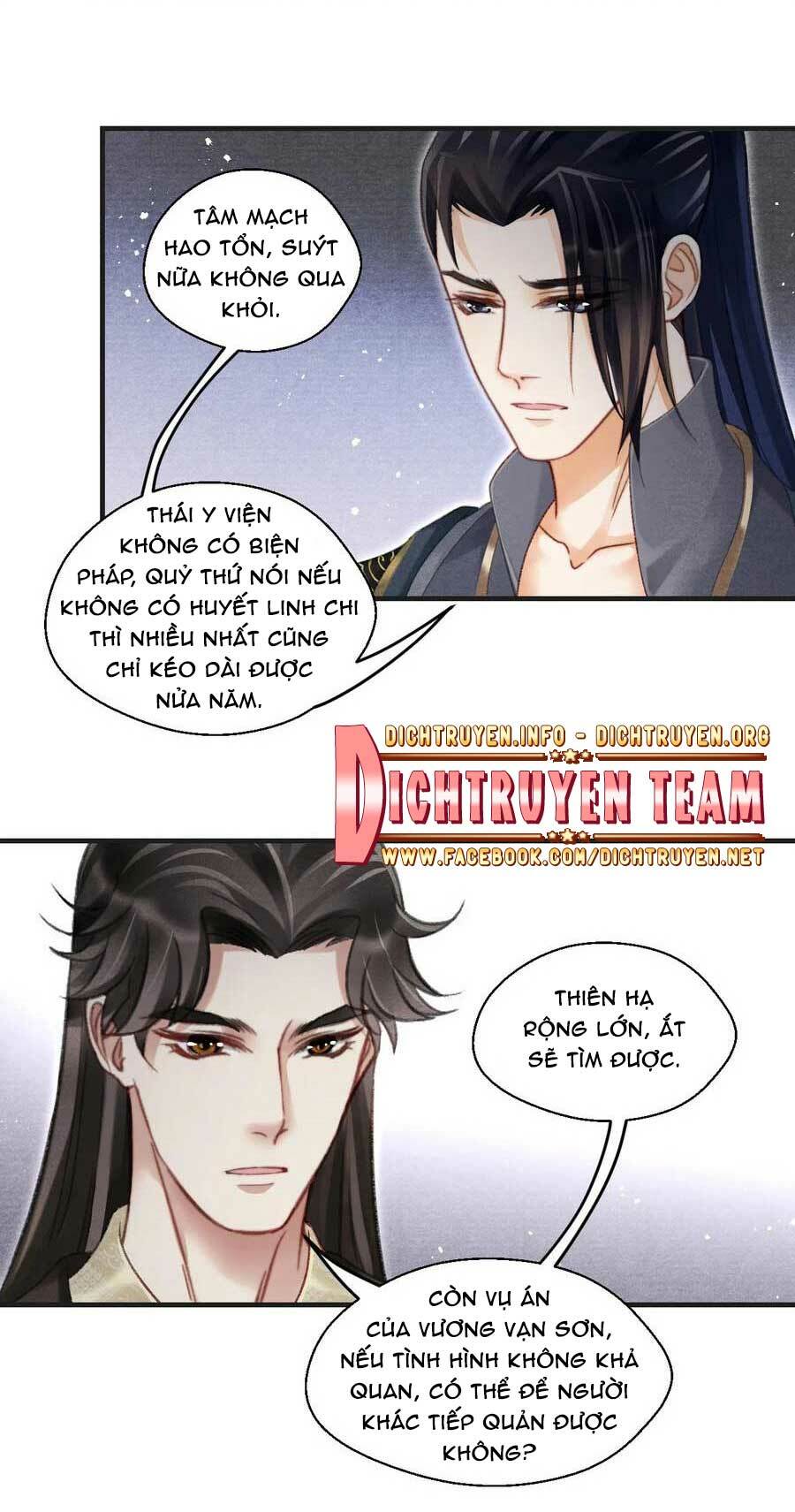 Nhất Kiếm Sương Hàn: Chapter 74