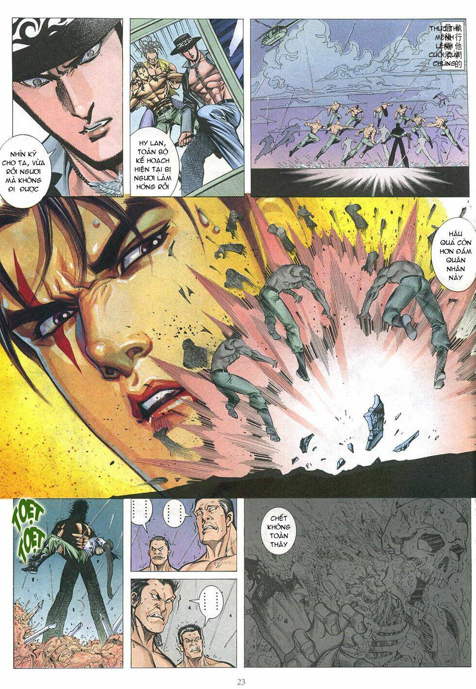 Phong Lôi: Chapter 21