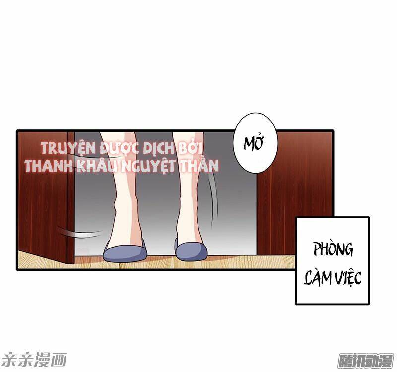 Thiểm Hôn Kinh Ái: Chapter 19