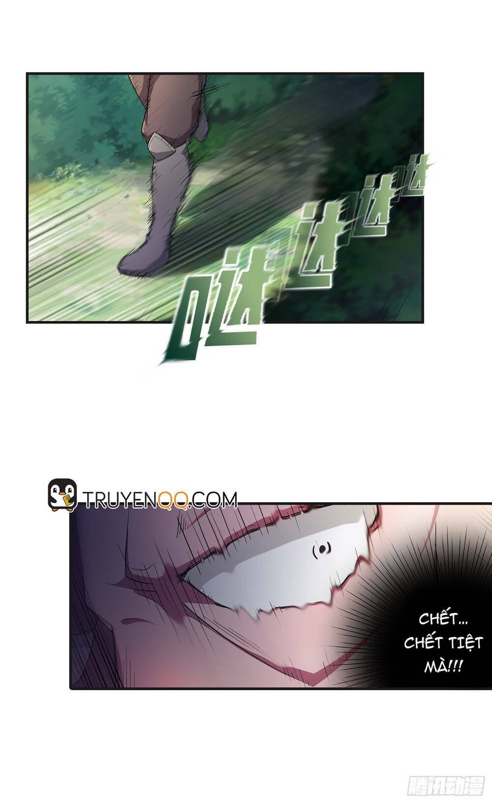 Bạch Dạ Chi Yểm: Chapter 13