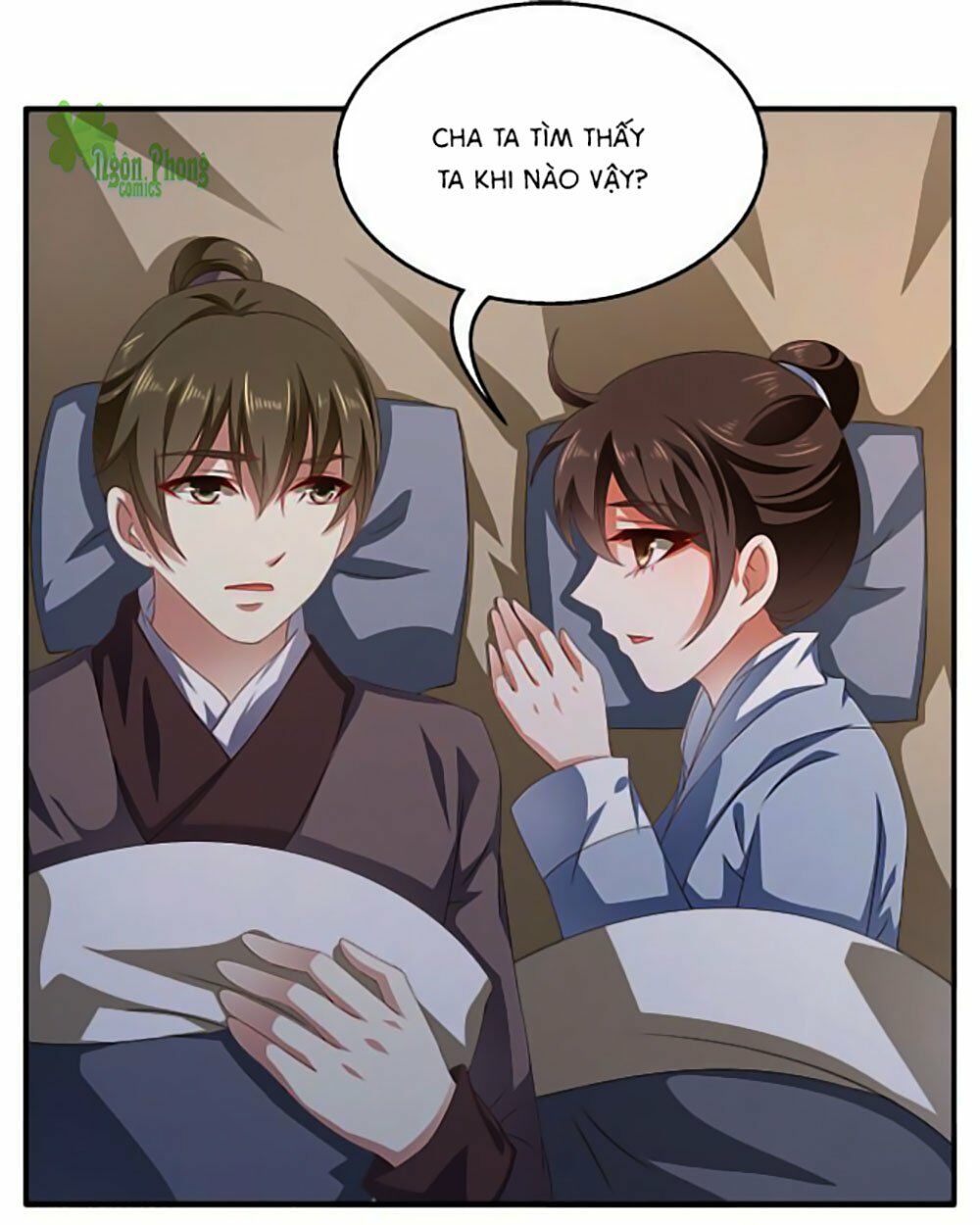 Thịnh Thế An Nhiên: Chapter 12