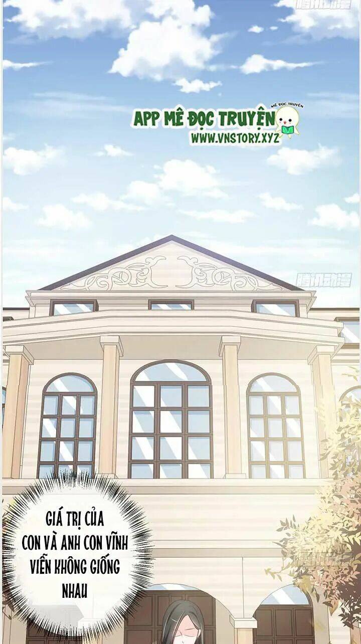 Cẩm Lý Thiếu Nữ Của Tôi: Chapter 35