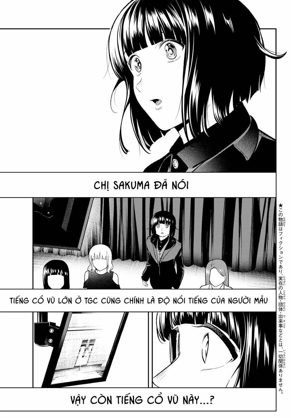 Runway De Waratte: Chapter 131