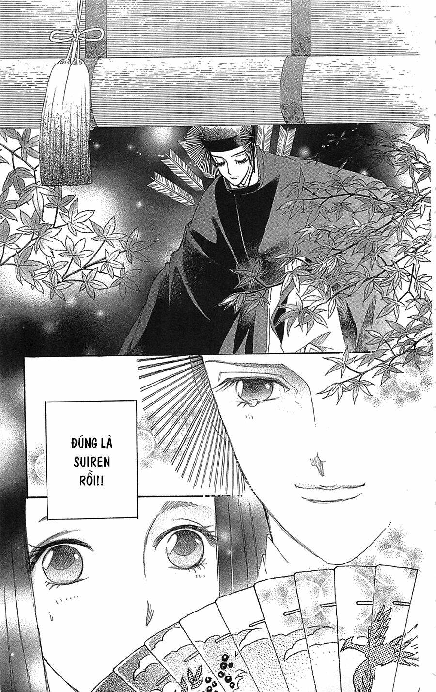 Torikae Baya: Chapter 34
