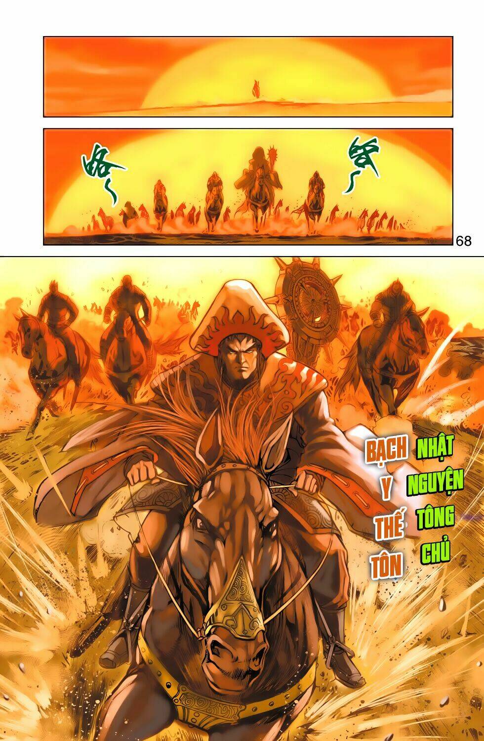 Thiên Tử Truyền Kỳ 6 - Hồng Vũ Đại Đế: Chapter 78