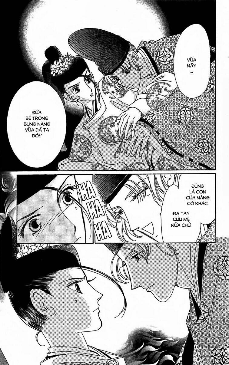 Torikae Baya: Chapter 23