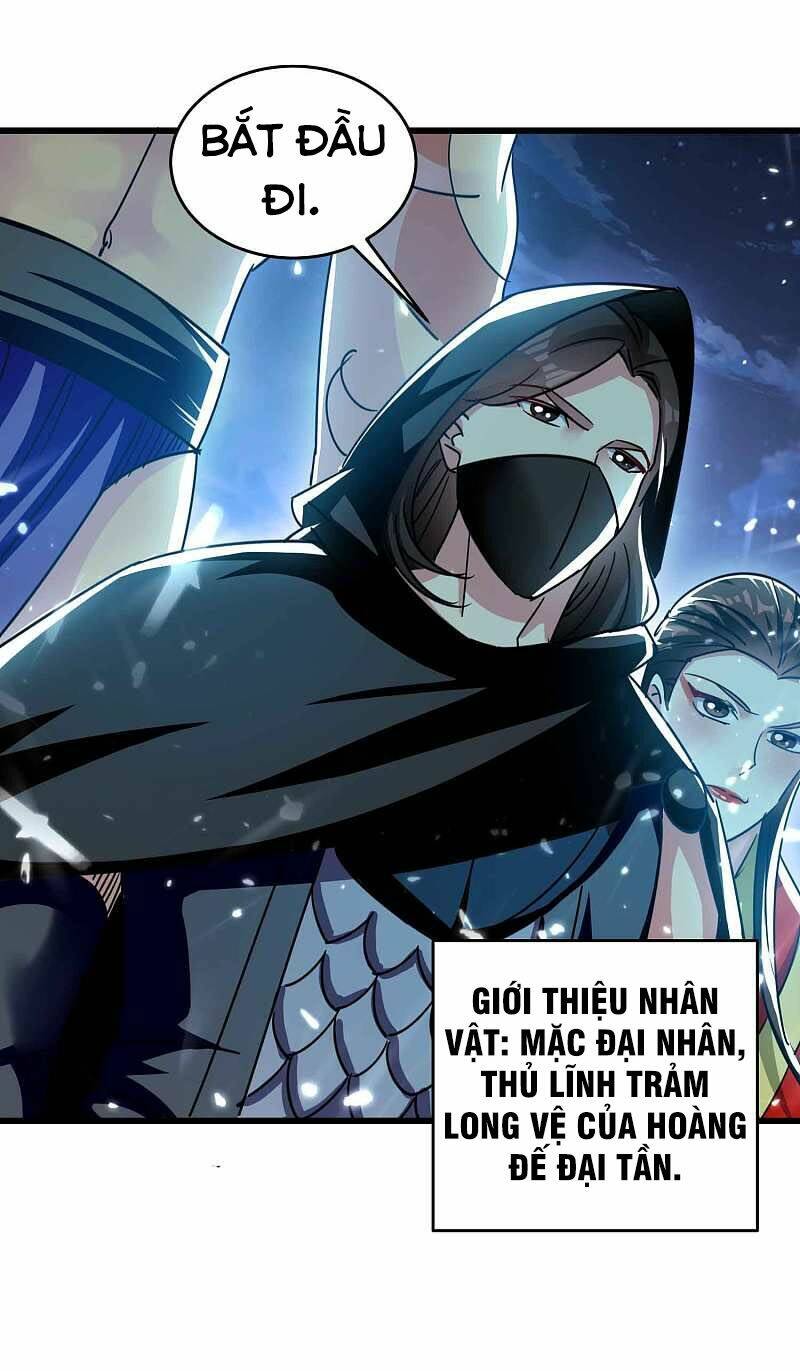 Vạn Giới Tiên Vương: Chapter 115