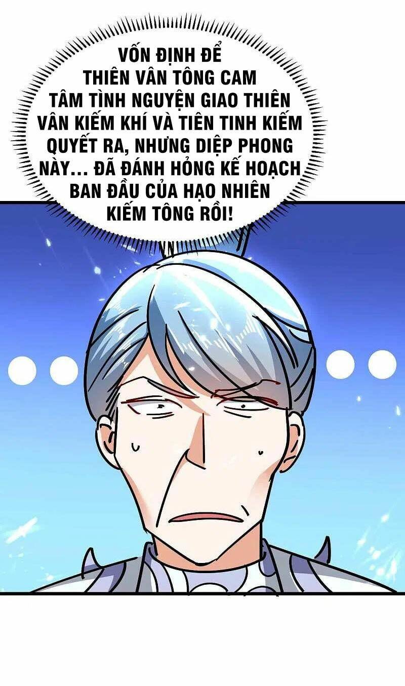 Vạn Giới Tiên Vương: Chapter 171