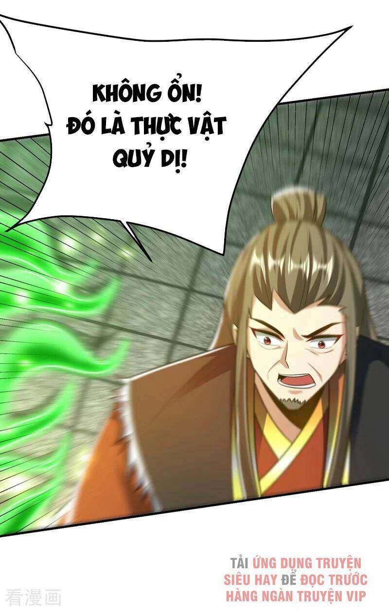 Yêu Giả Vi Vương: Chapter 201