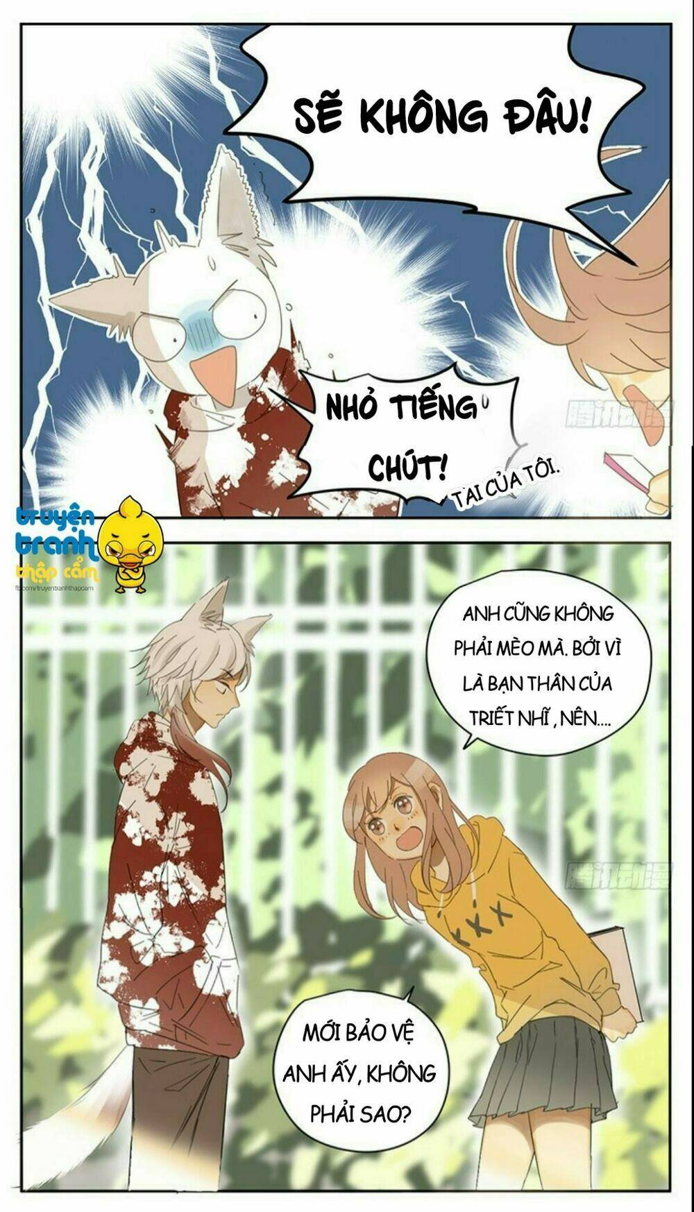Tư Thế Chính Xác Cùng Bệ Hạ Yêu Đương: Chapter 33