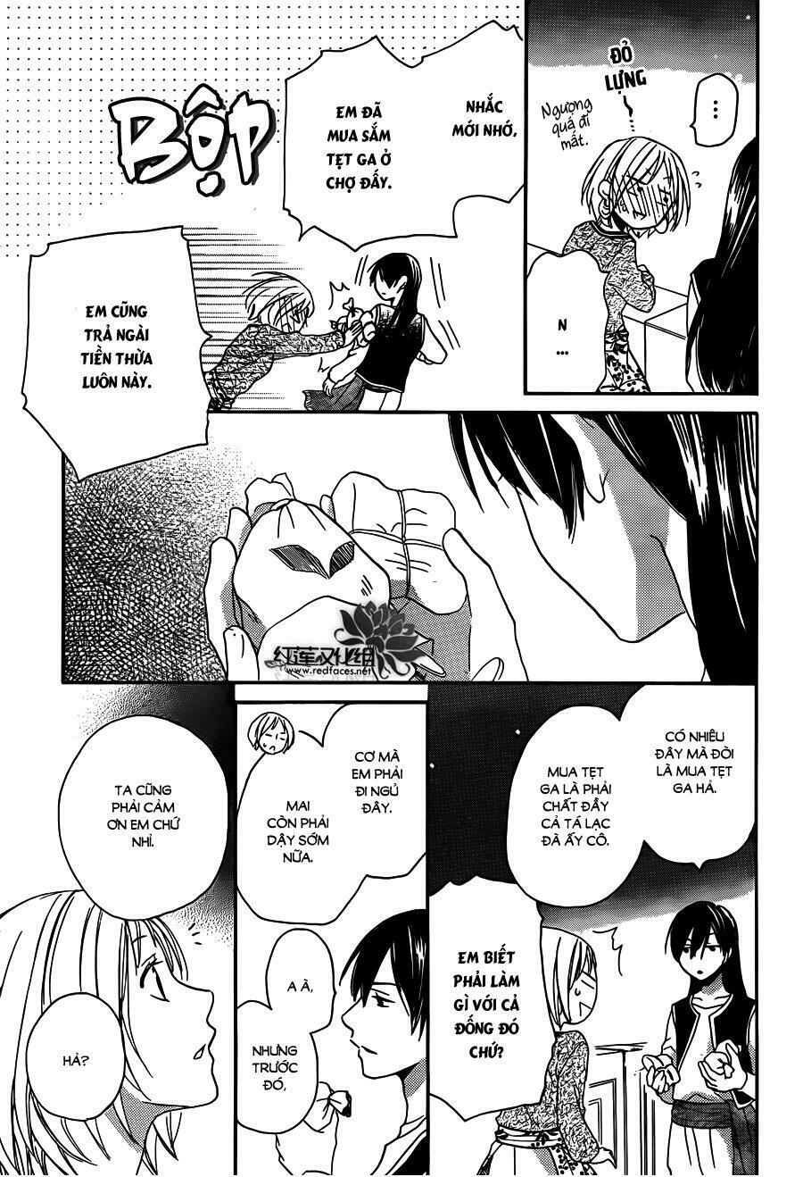 Sabaku no Harem: Chapter 21