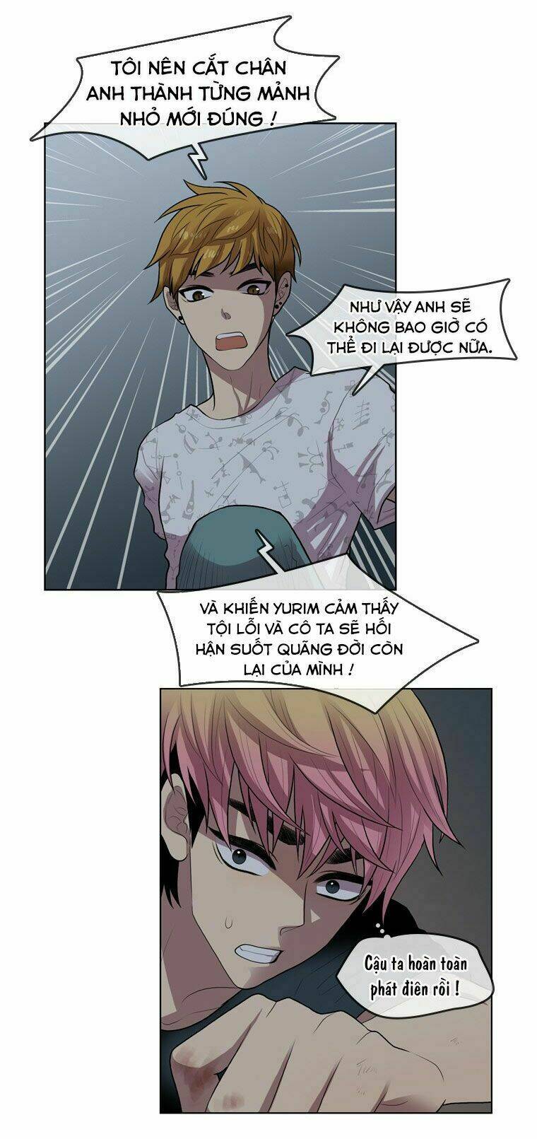 My Shining World: Chapter 65