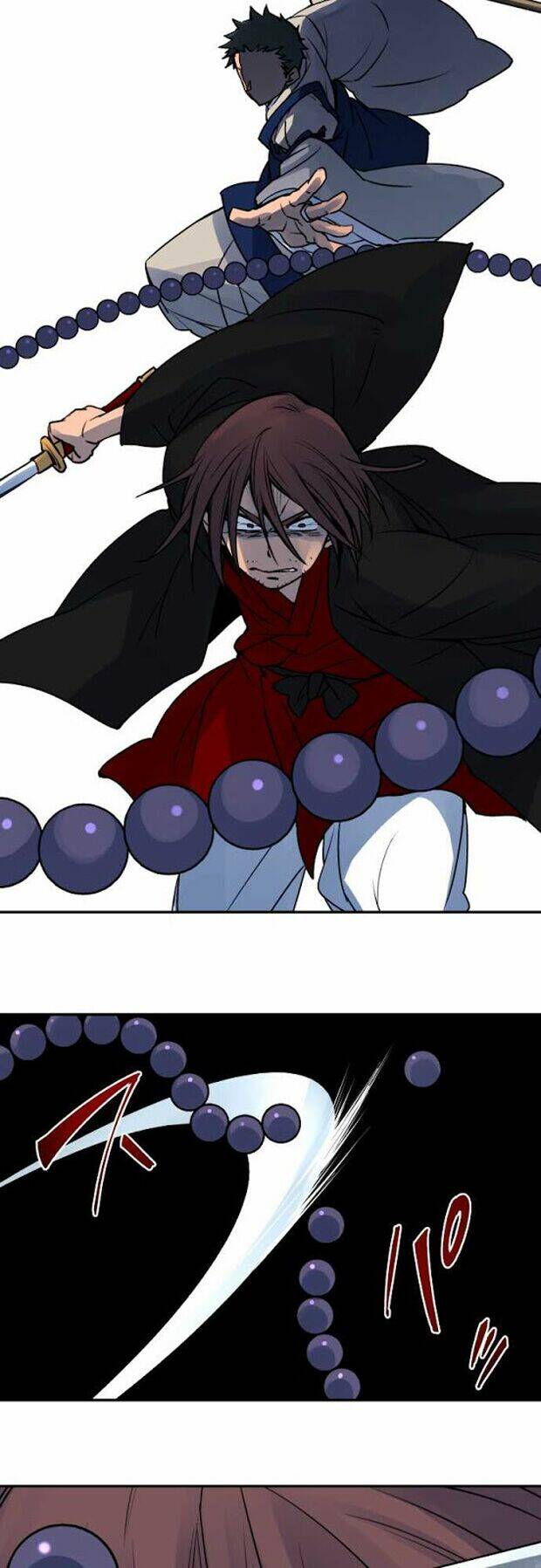 Ake No Tobari: Chapter 23