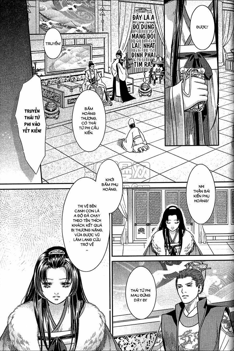 Đông Cung: Chapter 7