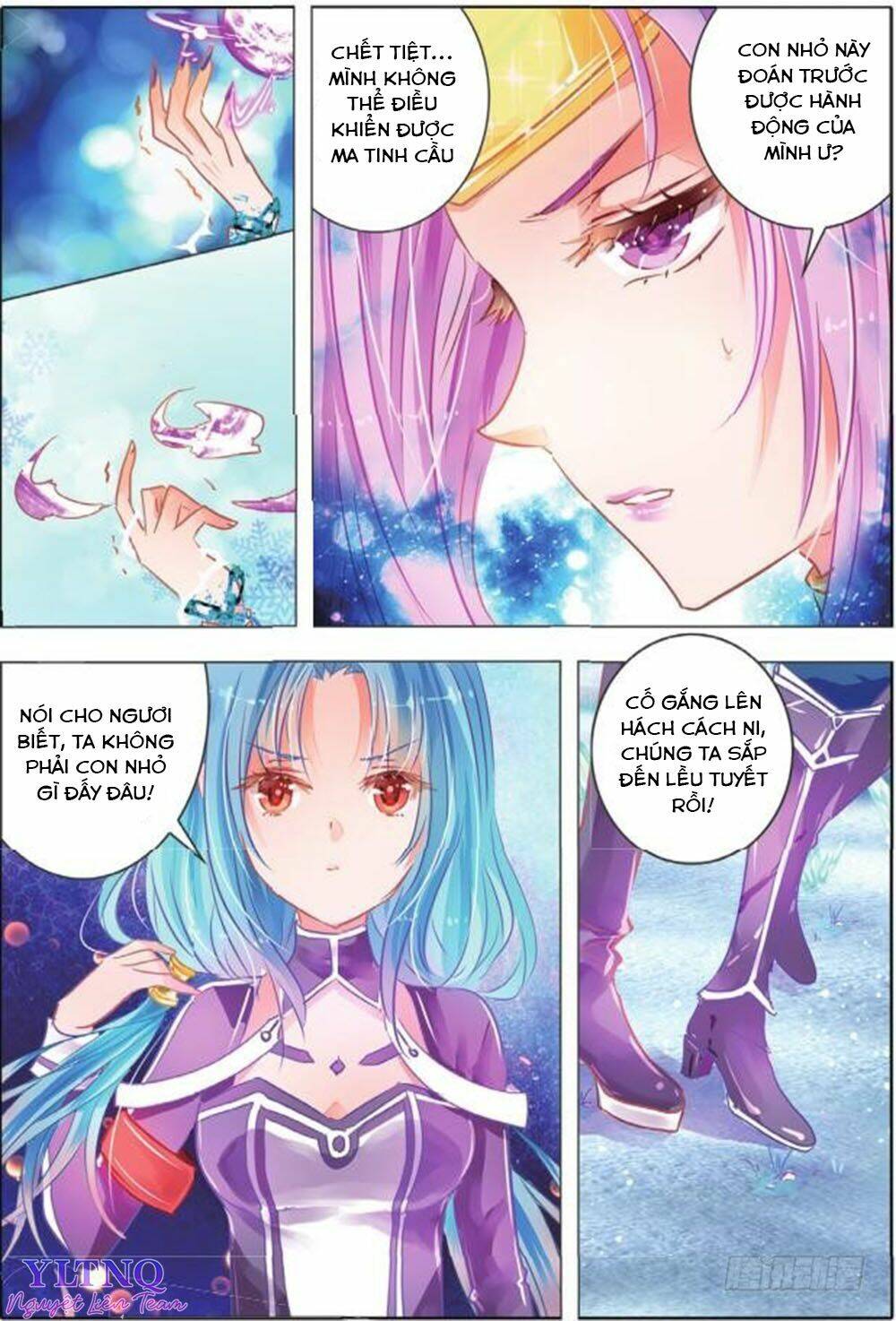 Linh Giai: Chapter 17