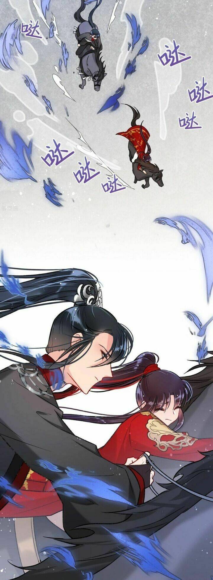 Bệ Hạ Nhà Ta Muốn Hại Quốc: Chapter 39