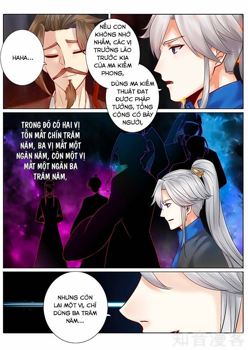 Chư Thiên Ký: Chapter 119