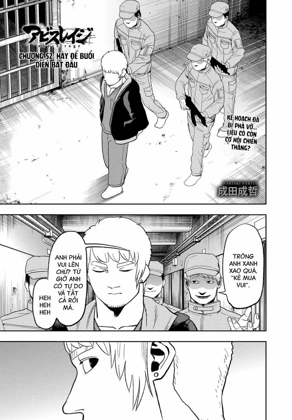 Abyss Rage: Chapter 52