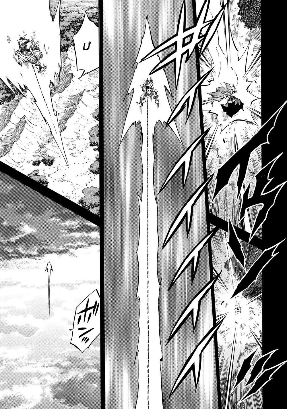 Crow Record: Infinite Dendrogram Another: Chapter 8