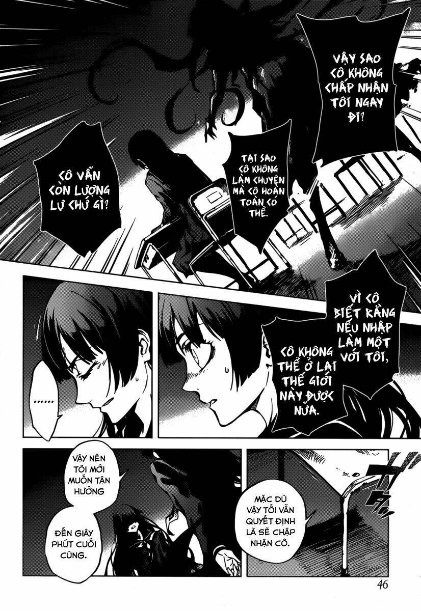 Tasogare Otome X Amnesia: Chapter 35