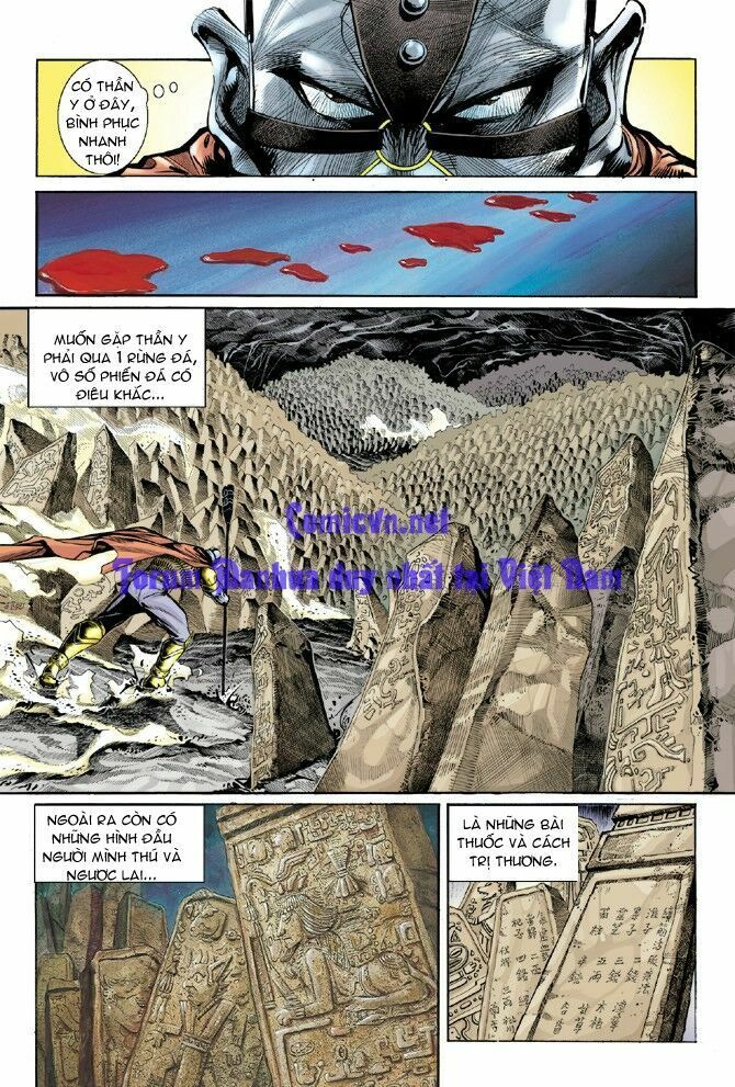 Thần Binh Huyền Kỳ I: Chapter 13