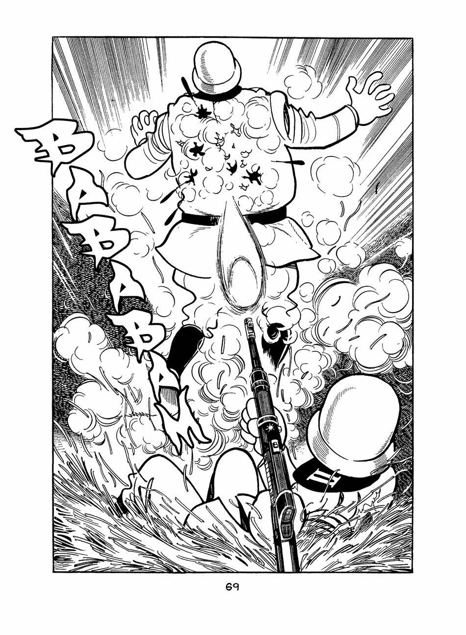 Apollo\’s Song: Chapter 1