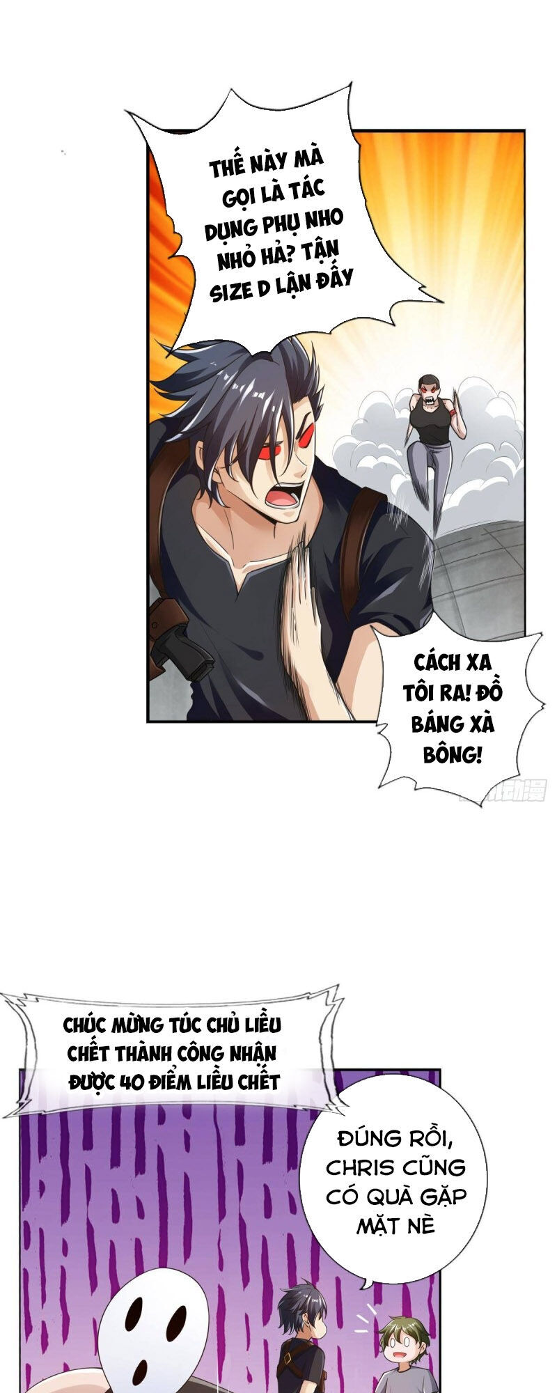 Hệ Thống Tìm Đường Chết Mạnh Nhất: Chapter 81
