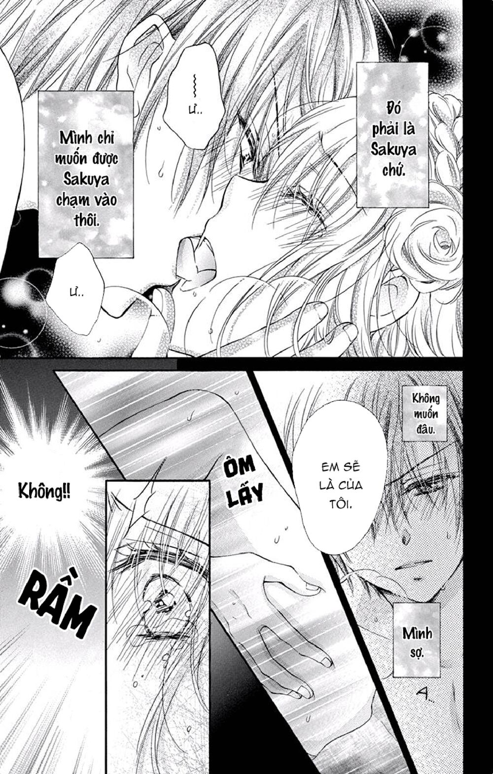 Kaichou-sama ga Fiancee De: Chapter 19