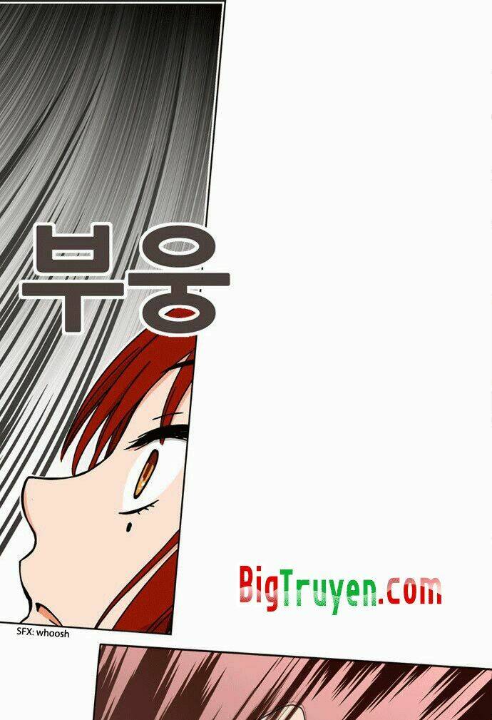 Red String: Chapter 4