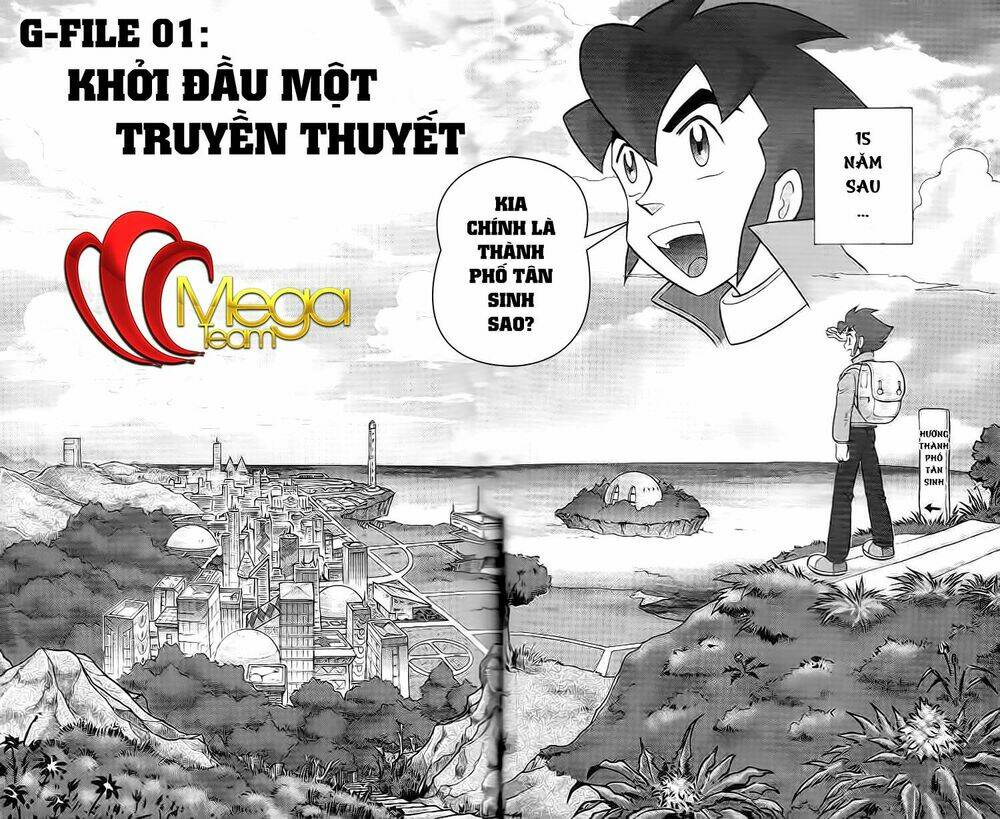 Hiệp Sĩ Giấy G: Chapter 1