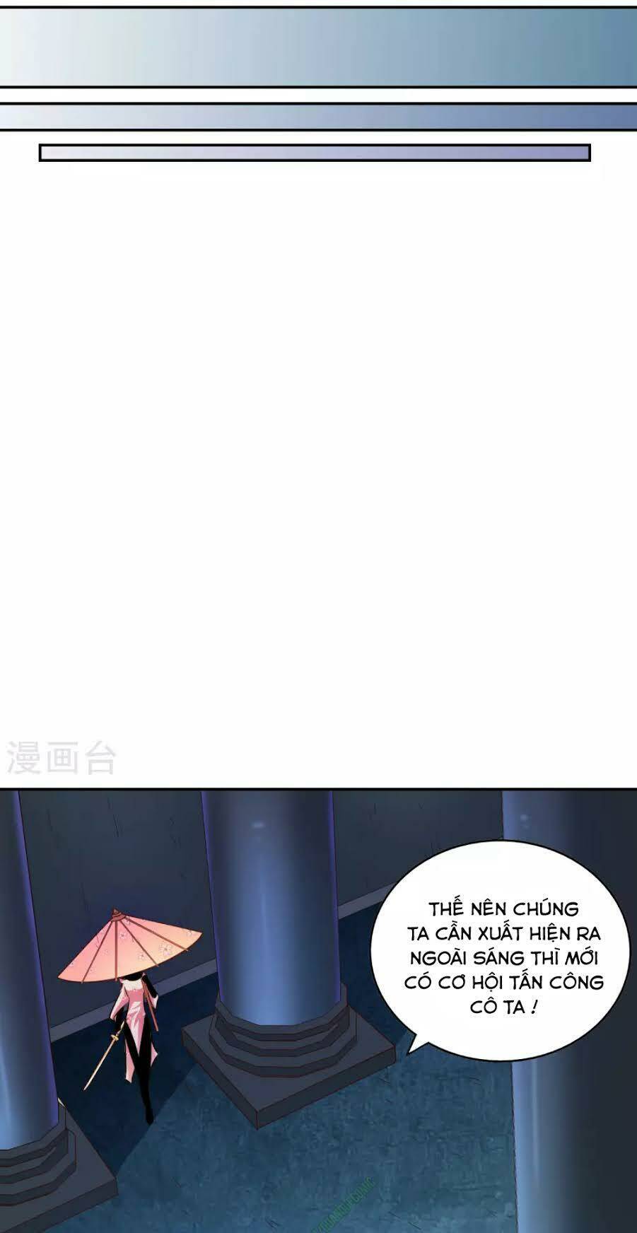 Võ Linh Kiếm Tôn: Chapter 33